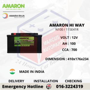 AMARON HI WAY N100 | 115E41R AUTOMOTIVE INDUSTRY BATTERY