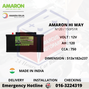 AMARON HI WAY N120 | NT150F51R AUTOMOTIVE INDUSTRY BATTERY