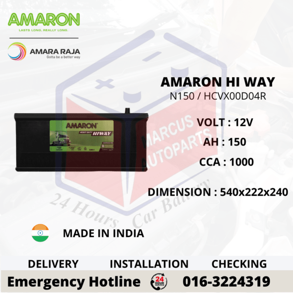 AMARON HI WAY N150 | HCV X00 D04R AUTOMOTIVE INDUSTRY BATTERY