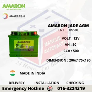 Amaron JADE AGM LN1 DIN50L 50Ah 500CCA AGM Start Stop Car Battery