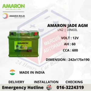 Amaron JADE AGM LN2 DIN60L 60Ah 600CCA Start Stop Car Battery
