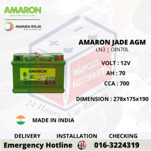 AMARON JADE AGM LN3 | DIN70L CAR BATTERY