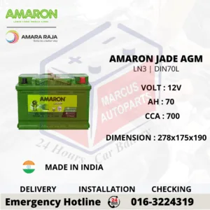 Amaron JADE AGM LN3 DIN70L 70Ah 700CCA Start Stop Car Battery
