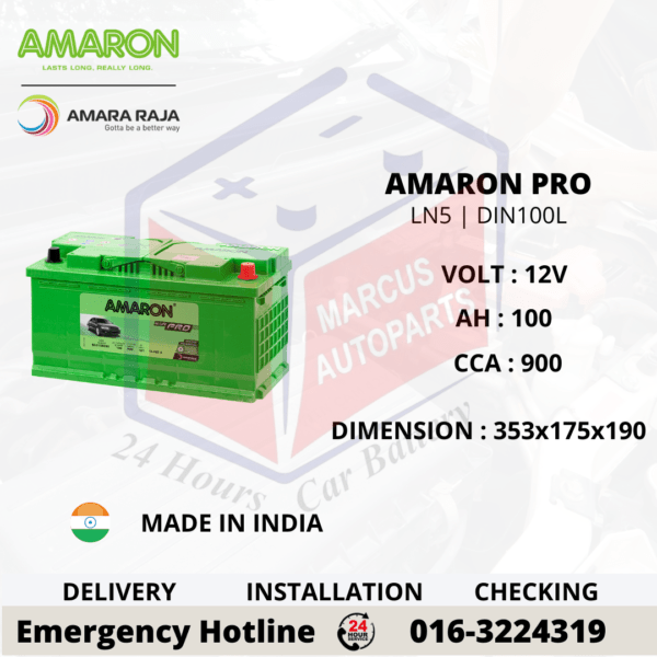 AMARON PRO LN5 | DIN100L CAR BATTERY