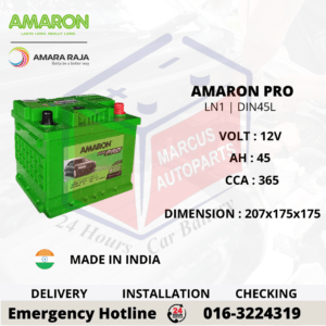 AMARON PRO LN1 | DIN45L CAR BATTERY