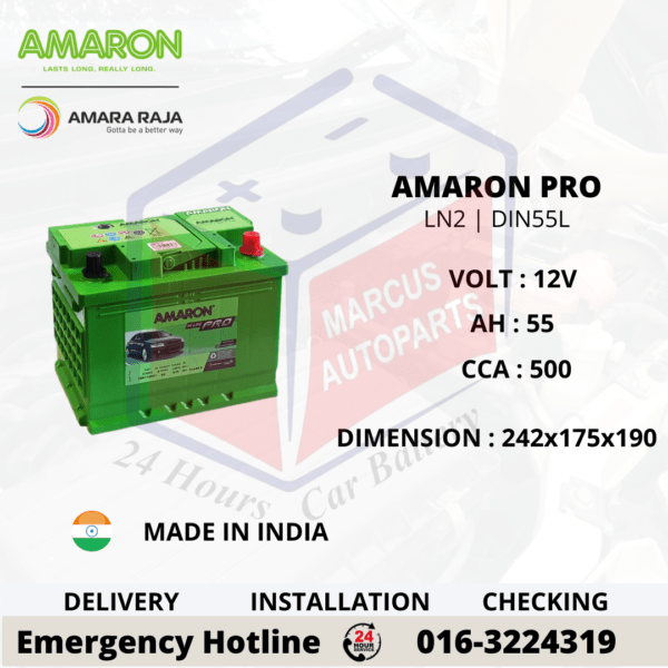 AMARON PRO LN2 | DIN55L CAR BATTERY