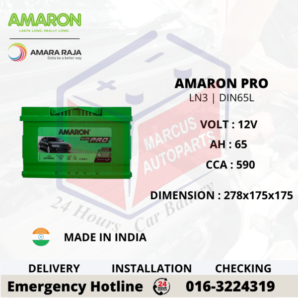 AMARON PRO LN3 | DIN65L CAR BATTERY