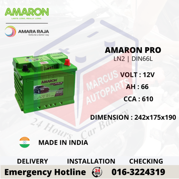 AMARON PRO LN2 | DIN66L CAR BATTERY