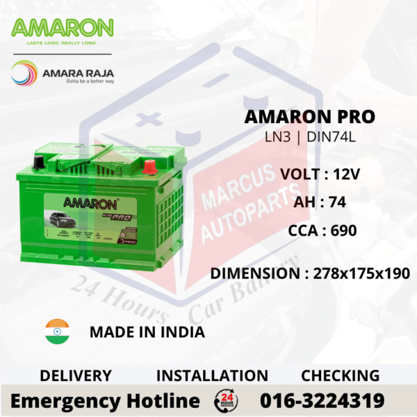 AMARON PRO LN3 | DIN74L CAR BATTERY