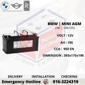 BMW AGM LN6 | DIN105L | 61217604808 105AH 950EN START-STOP CAR BATTERY