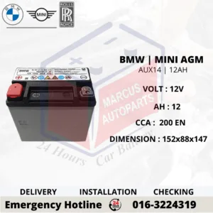 BMW AGM AUX14 | 61218394179 12AH 200EN AUXILIARY BATTERY