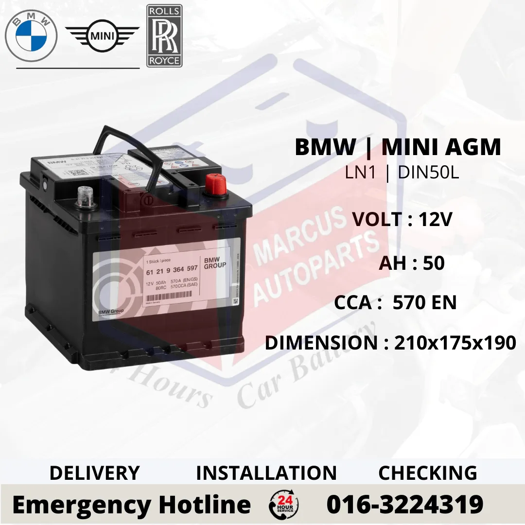 BMW AGM LN1 | DIN50L | 61219364597 50AH 570EN START-STOP CAR BATTERY