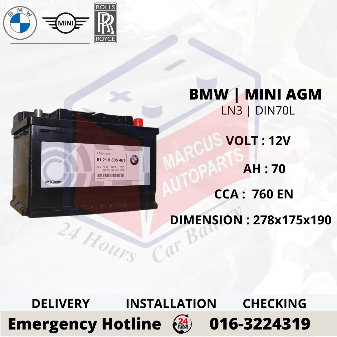 BMW AGM LN3 | DIN70L | 61216805461 70AH 760EN START-STOP CAR BATTERY