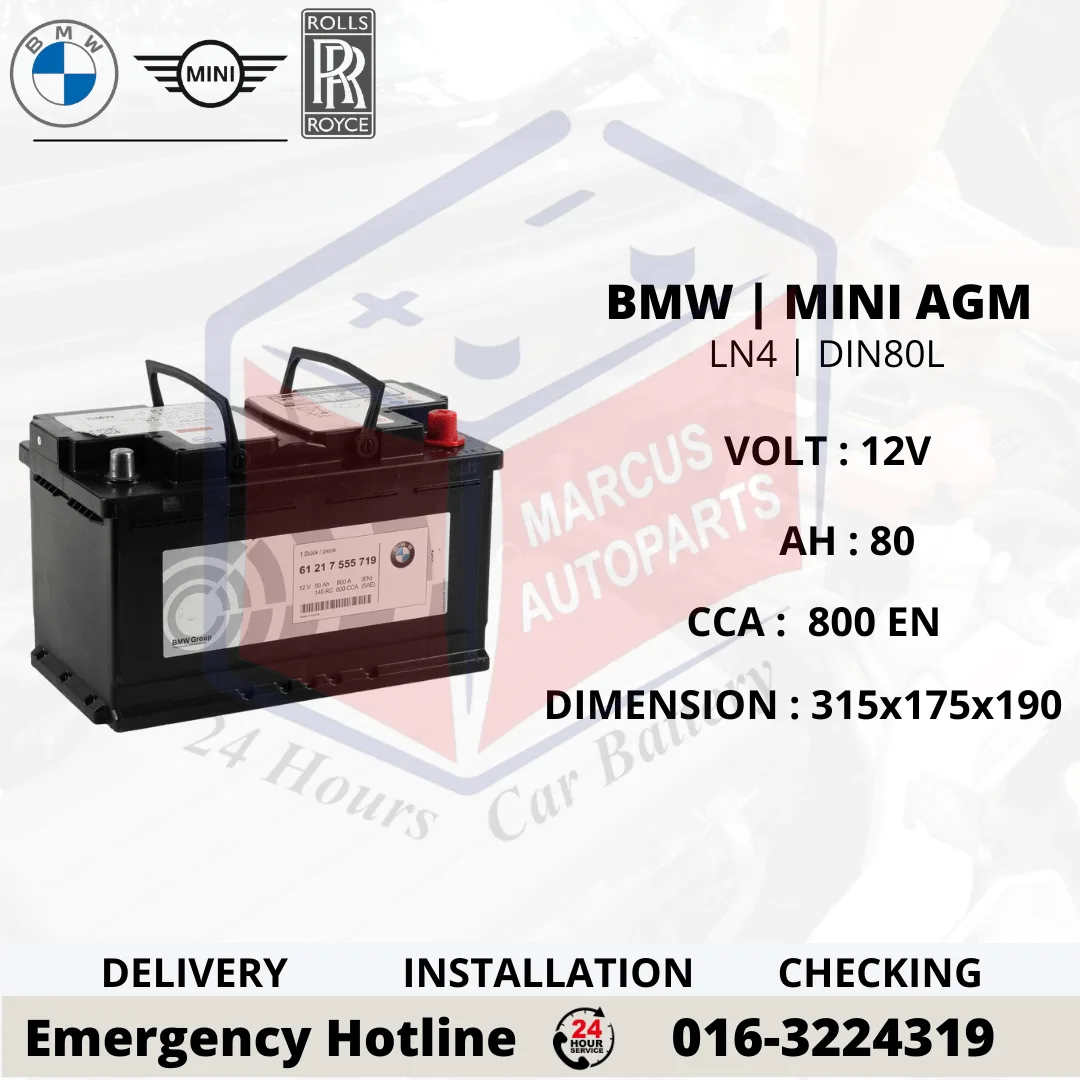 BMW AGM LN4 | DIN80L | 61217555719 80AH 800EN START-STOP CAR BATTERY