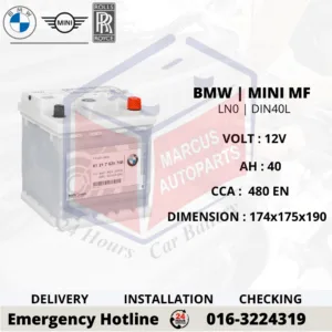 BMW SMF LN0 | DIN40L | 61217635788 40AH 480EN AUXILIARY BATTERY