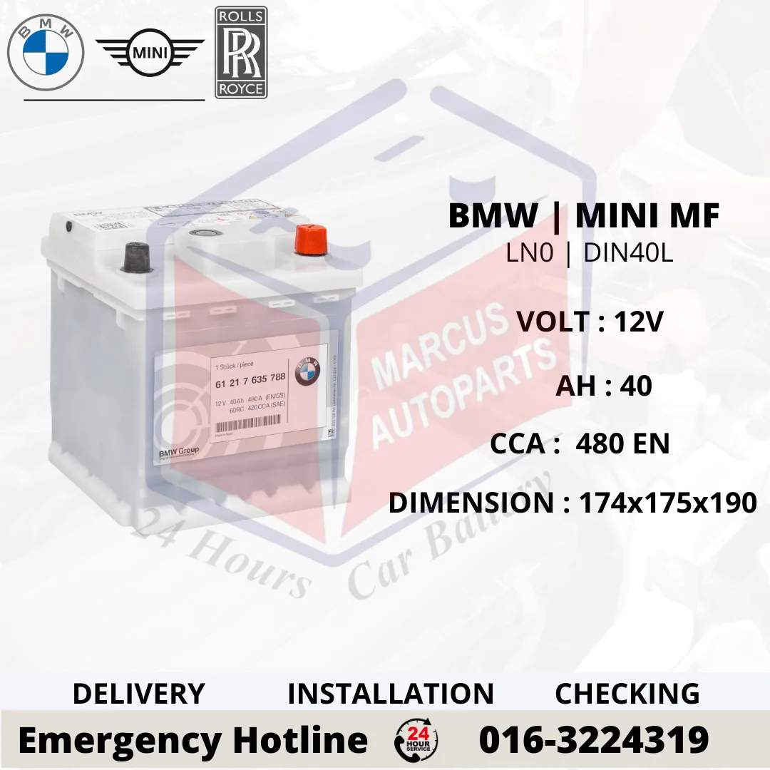 BMW SMF LN0 | DIN40L | 61217635788 40AH 480EN AUXILIARY BATTERY