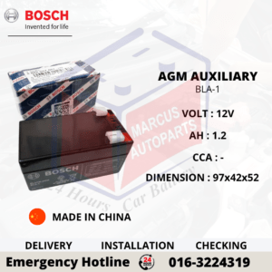 BOSCH BLACK AGM BLA-1 | 1212 | 1.2AH AUXILIARY BATTERY