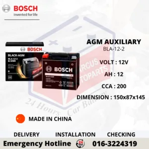 BOSCH BLACK AGM BLA-12-2 12AH 200A 0092S67069 AUXILIARY BATTERY