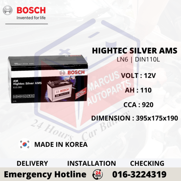 BOSCH AM HIGHTEC SILVER AMS LN6 | DIN110L CAR BATTERY