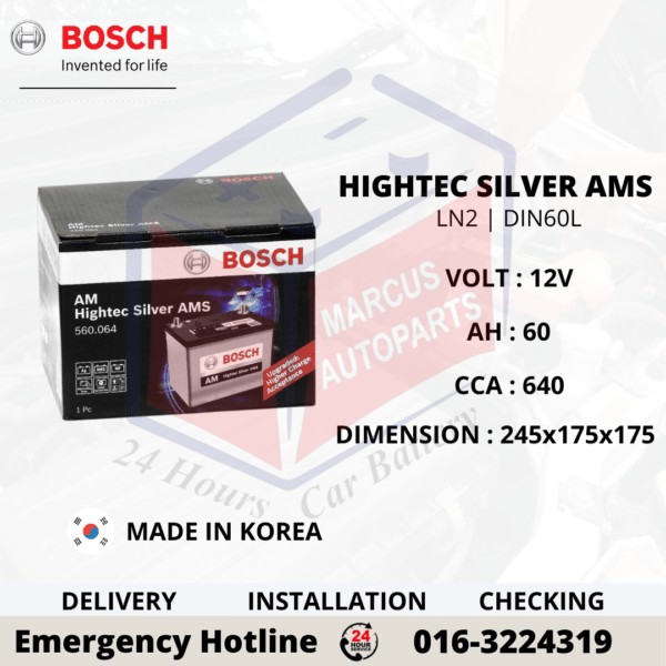 BOSCH AM HIGHTEC SILVER AMS LN2 | DIN60L CAR BATTERY