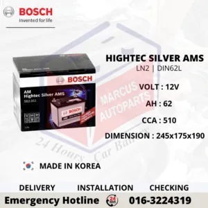 BOSCH AM HIGHTEC SILVER AMS LN2 DIN62L 0092S57179 62AH 510CCA CAR BATTERY