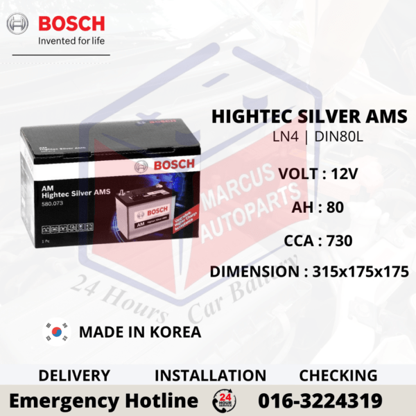 BOSCH AM HIGHTEC SILVER AMS LN4 | DIN80L CAR BATTERY