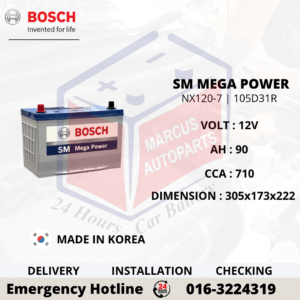 BOSCH SM MEGA POWER NX120-7 | N70Z | 105D31R CAR BATTERY