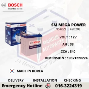 BOSCH SM MEGA POWER NS40ZL 42B20L 0092S47020 38AH 340CCA CAR BATTERY