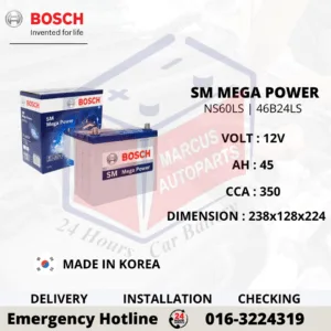 BOSCH SM MEGA POWER NS60LS 46B24LS 0092S47502 45AH 350CCA CAR BATTERY