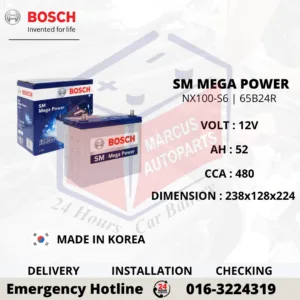 BOSCH SM MEGA POWER NX100-S6 NS60 65B24R 0092S47025 52AH 480CCA CAR BATTERY