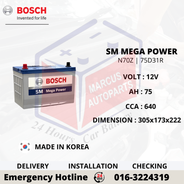 BOSCH SM MEGA POWER N70Z | 75D31R CAR BATTERY