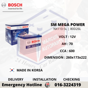 BOSCH SM MEGA POWER NX100-5L | NS70L | 80D26L CAR BATTERY