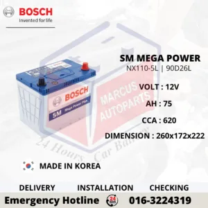 BOSCH SM MEGA POWER NX110-5L NS70L 90D26L 0092S47030 75AH 620CCA CAR BATTERY
