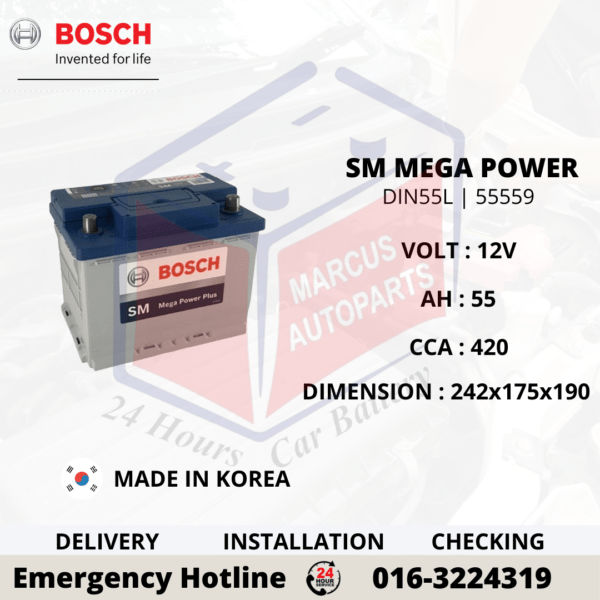 BOSCH SM MEGA POWER LN2 | DIN55L | 55559 CAR BATTERY