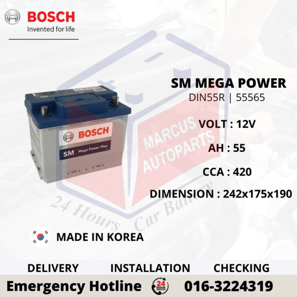 BOSCH SM MEGA POWER LN2 | DIN55R | 55565 CAR BATTERY