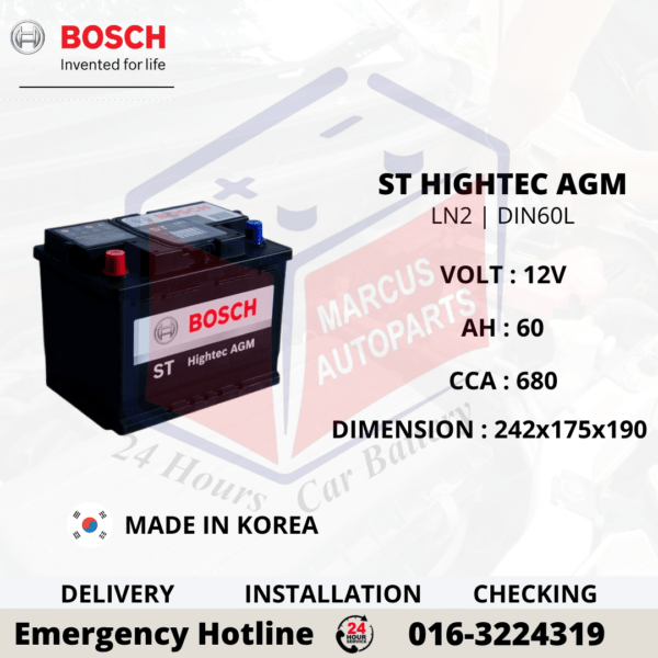 BOSCH ST HIGHTEC AGM LN2 | DIN60L CAR BATTERY