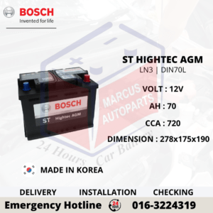 BOSCH ST HIGHTEC AGM LN3 | DIN70L CAR BATTERY