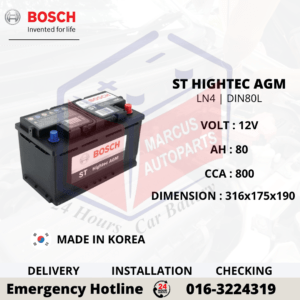 BOSCH ST HIGHTEC AGM LN4 | DIN80L CAR BATTERY