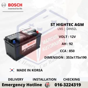 BOSCH ST HIGHTEC AGM LN5 DIN92L 0092S67119 92AH 850CCA START STOP CAR BATTERY
