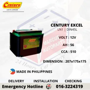 CENTURY EXCEL LN1 DIN45L 56Ah 510CCA Maintenance Free Car Battery