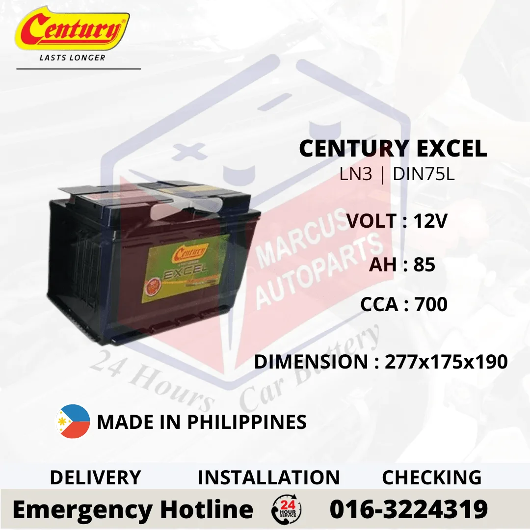 CENTURY EXCEL LN3 DIN75L 85Ah 700CCA Maintenance Free Car Battery