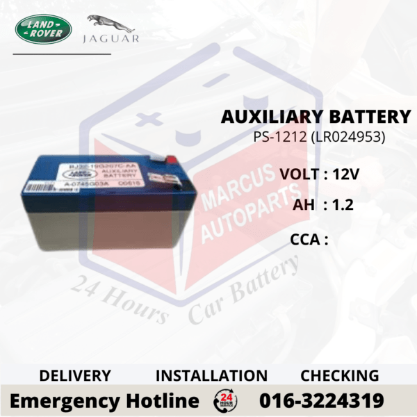 LAND ROVER PS-1212 (LR024953) BJ32-19G207C-AA 1.2AH AUXILIARY BATTERY