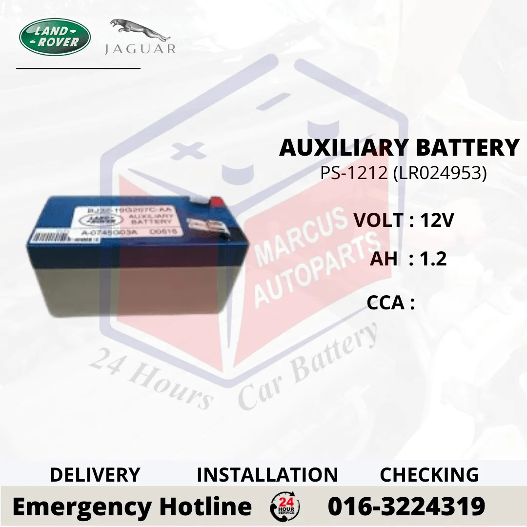 JAGUAR LAND ROVER (JLR) PS-1212 | LR024953 | BJ32-19G207C-AA 12V 1.2AH AUXILIARY BATTERY