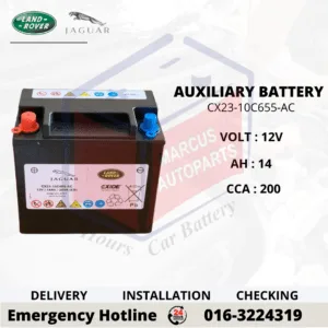 JAGUAR LAND ROVER (JLR) 14AH 200EN | CX23-10C655-AC AUXILIARY BATTERY