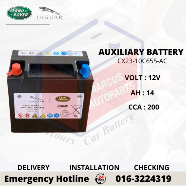 JAGUAR | LAND ROVER 14AH | 200 EN | CX23-10C655-AC AUXILIARY BATTERY