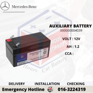 MERCEDES BENZ 1212 AUXILIARY BATTERY