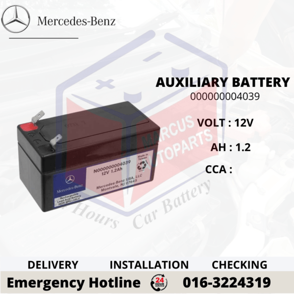 MERCEDES BENZ 1212 AUXILIARY BATTERY