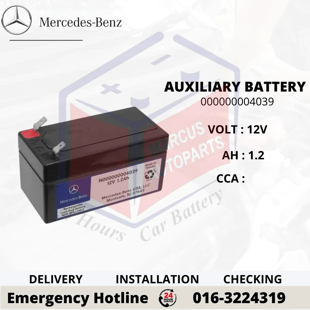 MERCEDES-BENZ 1212 | N000000004039 12V 1.2AH AUXILIARY BATTERY