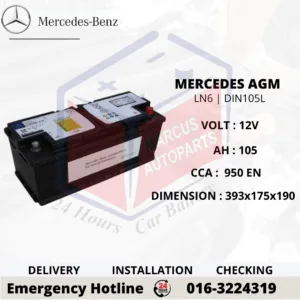 MERCEDES-BENZ AGM LN6 | DIN105L | A0029820508 105AH 950EN START-STOP CAR BATTERY