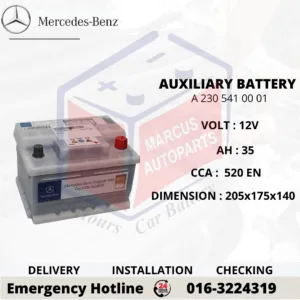 MERCEDES-BENZ AUX1 | A2305410001 | DIN35L 35AH 520EN AUXILIARY BATTERY